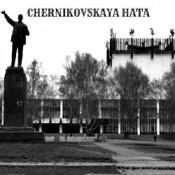 Chernikovskaya Hata