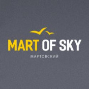 Mart of sky