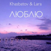 Khasbatov & Lara