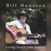 Аккорды Bill Houston