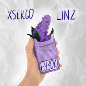 Аккорды Xsergo