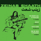 Zeinab Shaath