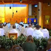 Аккорды Taizé