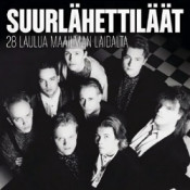 Аккорды Suurlähettiläät