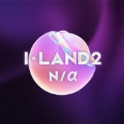 Аккорды I-LAND2 : N/a