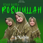 Аккорды 3 Nahla