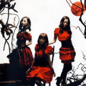 Аккорды Kalafina