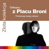 Аккорды Chłopcy z Placu Broni