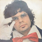 Аккорды Al Kooper