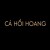 Аккорды Cá Hồi Hoang