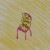 Аккорды Babychair